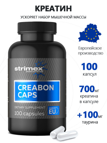 Creabon Caps (Креатин моногидрат) 100 капсул (Strimex) фото 3