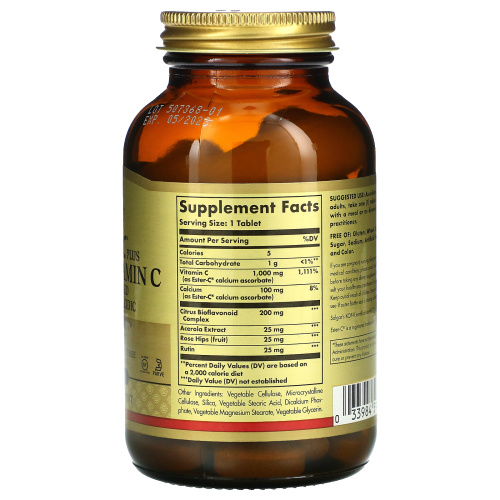 Ester-C Plus Vitamin C 1000 мг 60 табл (Solgar) фото 2