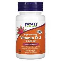 Vitamin D-3 2000 IU (Витамин Д-3 50 мкг) 240 капс (Now Foods)