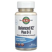 Balanced K2 Plus D3 (Сбалансированный К2 с Д3) 60 таблеток (KAL)