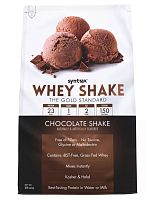 Whey Shake 907 гр (Syntrax)