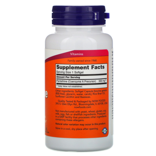 Pantethine 300 мг (Пантетин) 60 мягких капсул (Now Foods) фото 2