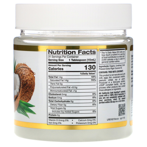 Органическое кокосовое масло первого холодного отжима 473 мл (California Gold Nutrition) фото 2