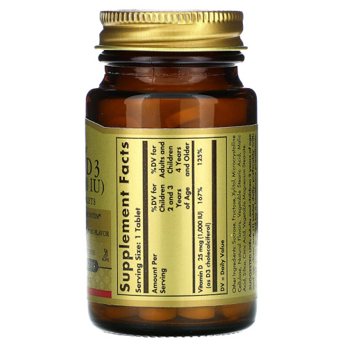 Vitamin D3 (Витамин Д3) 25 мкг (1000 IU) 100 жевательных таблеток (Solgar) фото 2