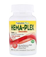 Hema-Plex 60 жевательных таблеток (NaturesPlus)