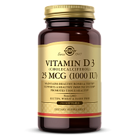 Vitamin D3 (Витамин Д3) 25 мкг (1000 IU) 250 капсул (Solgar)