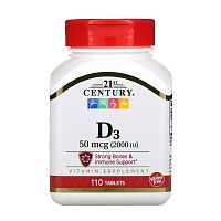 Vitamin D3 Витамин D3 50 мкг (2000 IU) 110 таблеток (21st Century)