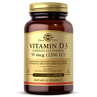 Vitamin D3 (Витамин Д3) 55 мкг (2200 IU) 100 вегетарианских капсул (Solgar)