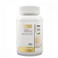 Lysine (Лизин) 500 мг 100 вег капсул (Maxler)