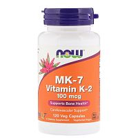 MK-7 Vitamin K-2 100 мкг 120 вег капсул (Now Foods)