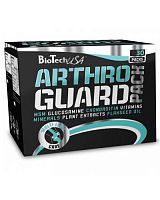 Arthro Guard Pack 30 пакетиков (BioTech)