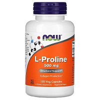 L-Proline 500 мг (L-Пролин) 120 вег капсул (Now Foods)