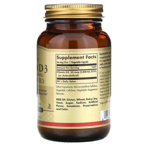 Vitamin D3 (Витамин Д3) 55 мкг (2200 IU) 100 вегетарианских капсул (Solgar) фото 2