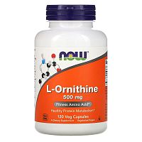 L-Ornithine 500 мг (L-Орнитин) 120 вег капсул (Now Foods)