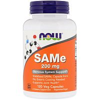 SAMe 200 мг (S-Аденозил-L-Метионин) 120 капсул (Now Foods)