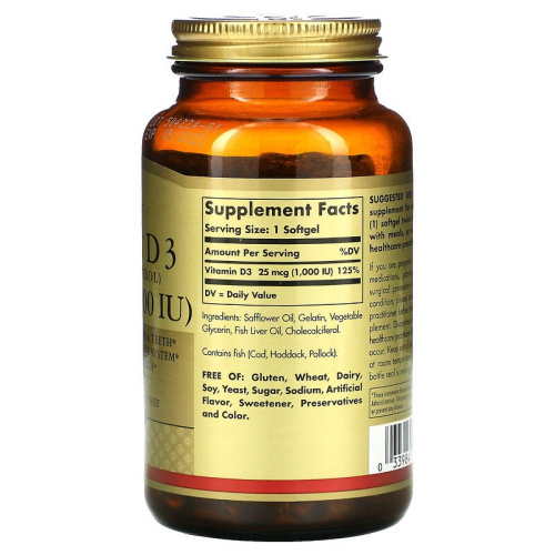 Vitamin D3 (Витамин Д3) 25 мкг (1000 IU) 250 капсул (Solgar) фото 2