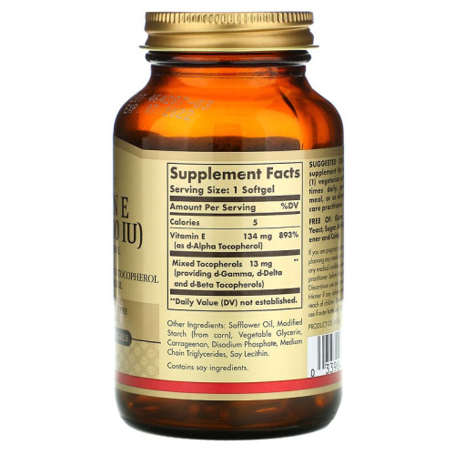 Vitamin E (Витамин E) Mixed Tocopherol 134 мг (200 IU) 100 вег. мягких капсул (Solgar) фото 2