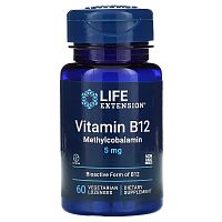 Vitamin B12 Methylcobalamin 5 мг (Метилкобаламин) 60 вег леденцов (Life Extension) срок 01.23