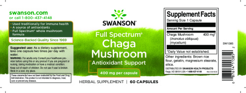 Chaga Mushroom 400 mg (Гриб Чага 400 мг) 60 капсул (Swanson) фото 4
